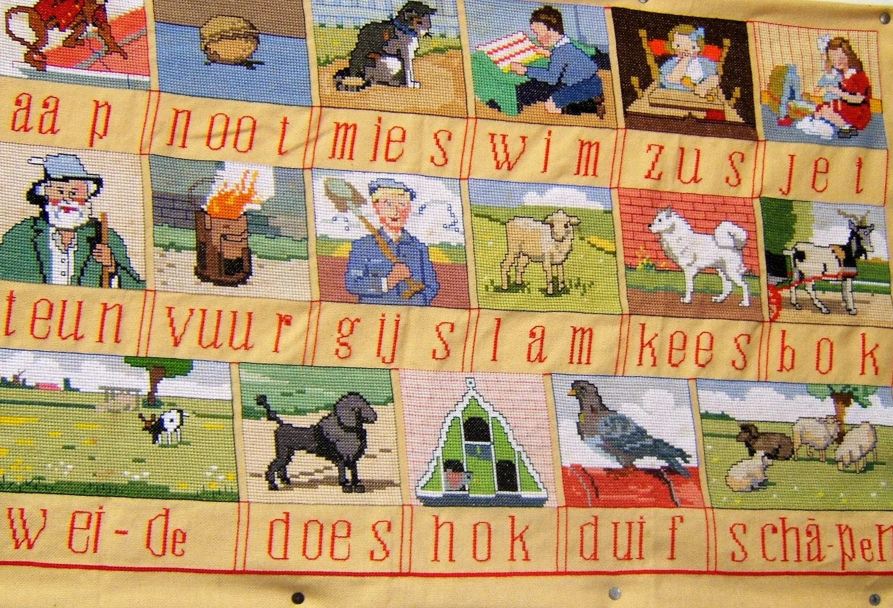 leesplankje0951