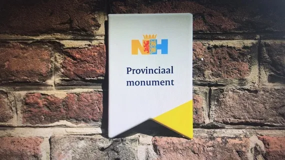 monument