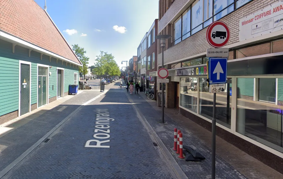 screenshot 20200712 122914