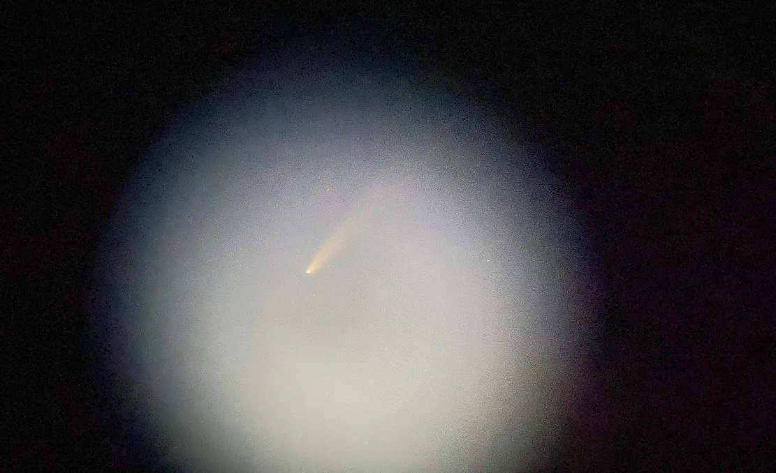 screenshot 20200712 125339