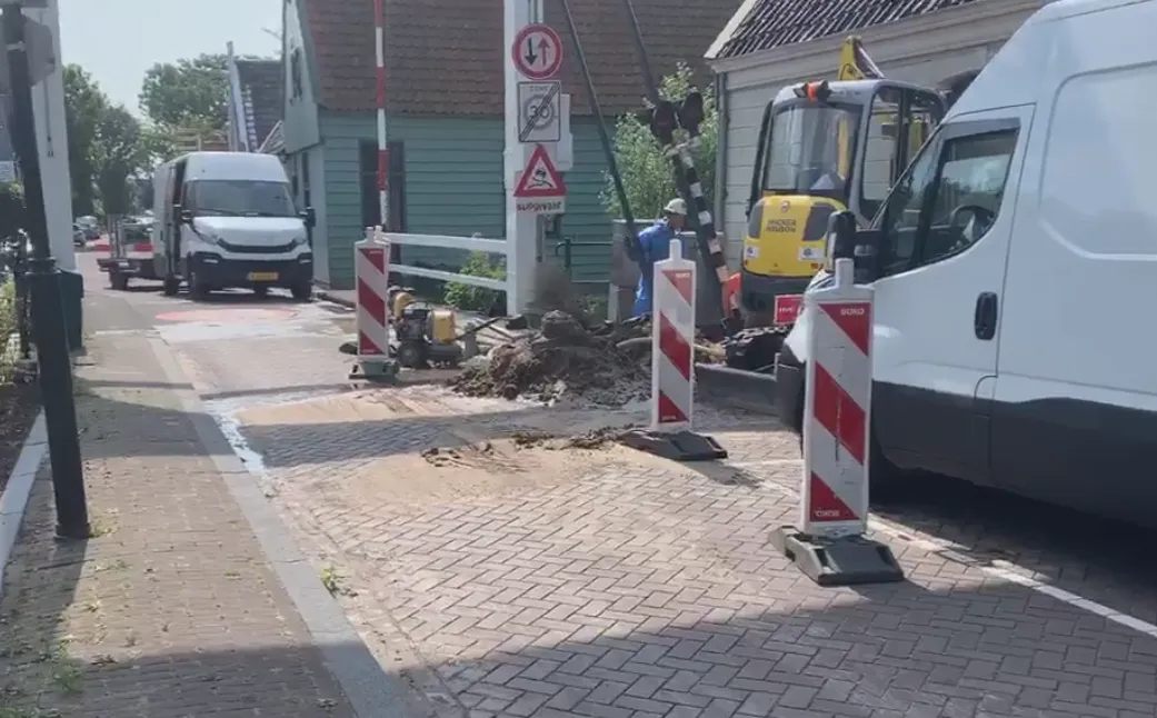 screenshot 20200816 142723