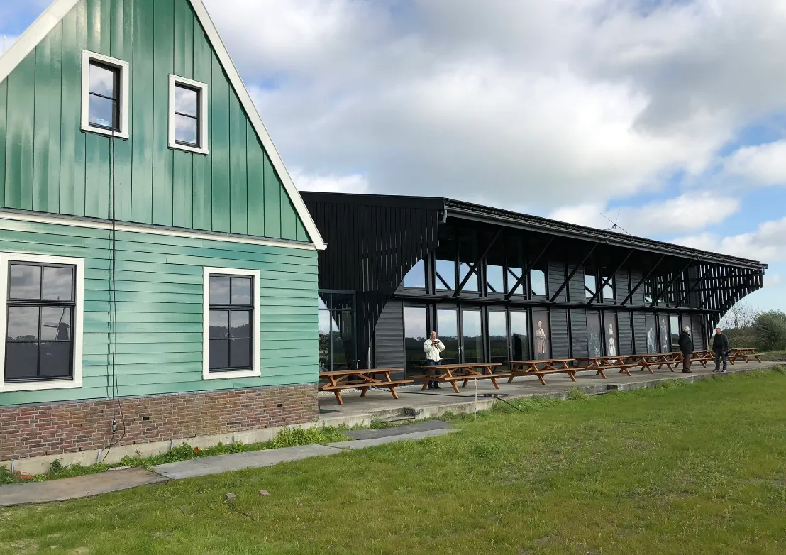 screenshot 20200925 185450