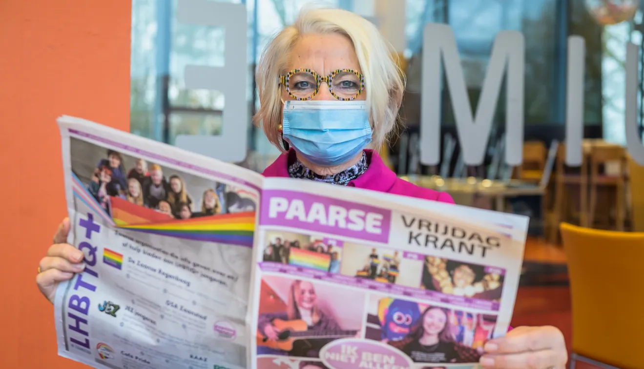 screenshot 20201211 084450