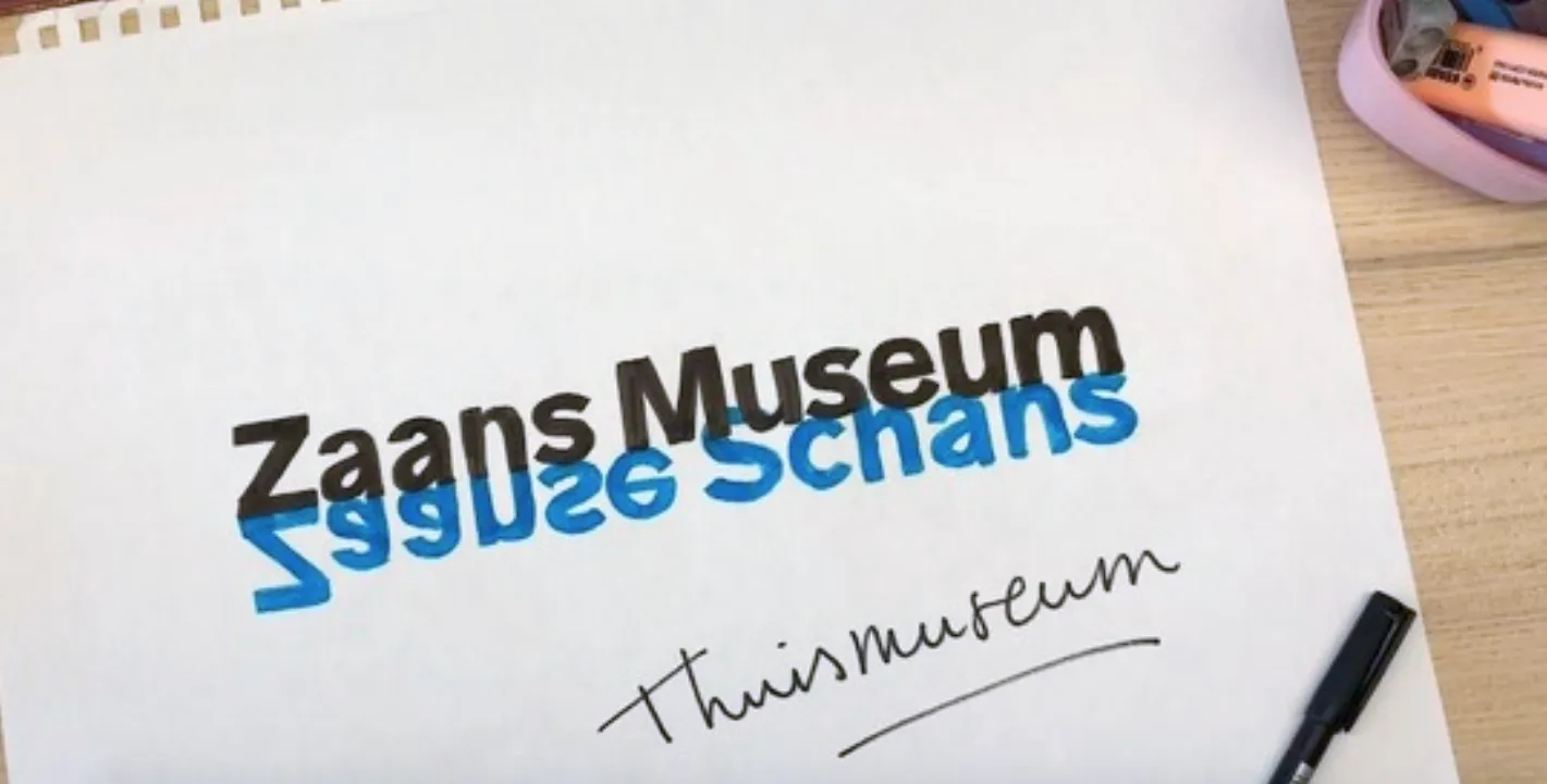 screenshot 20201221 174213