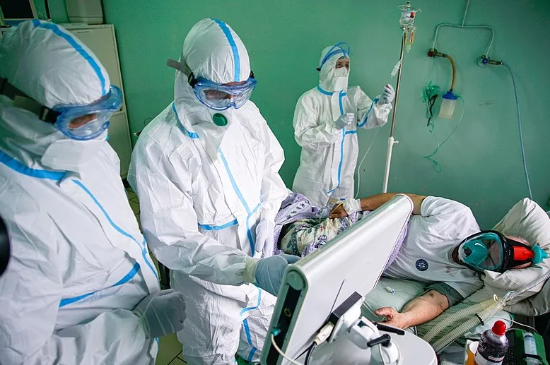 screenshot 20201222 124317