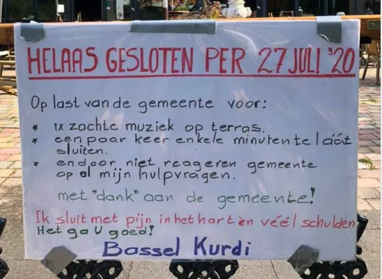 screenshot 20201229 112344