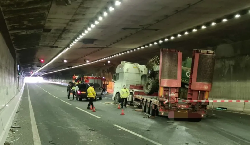 screenshot 20210125 181355