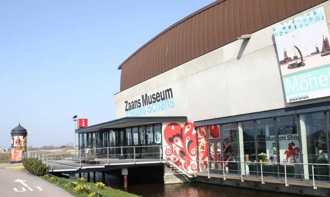 screenshot 20210719 125913