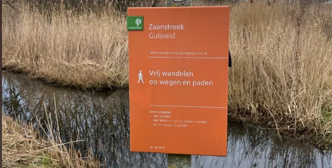 screenshot 20210801 114308