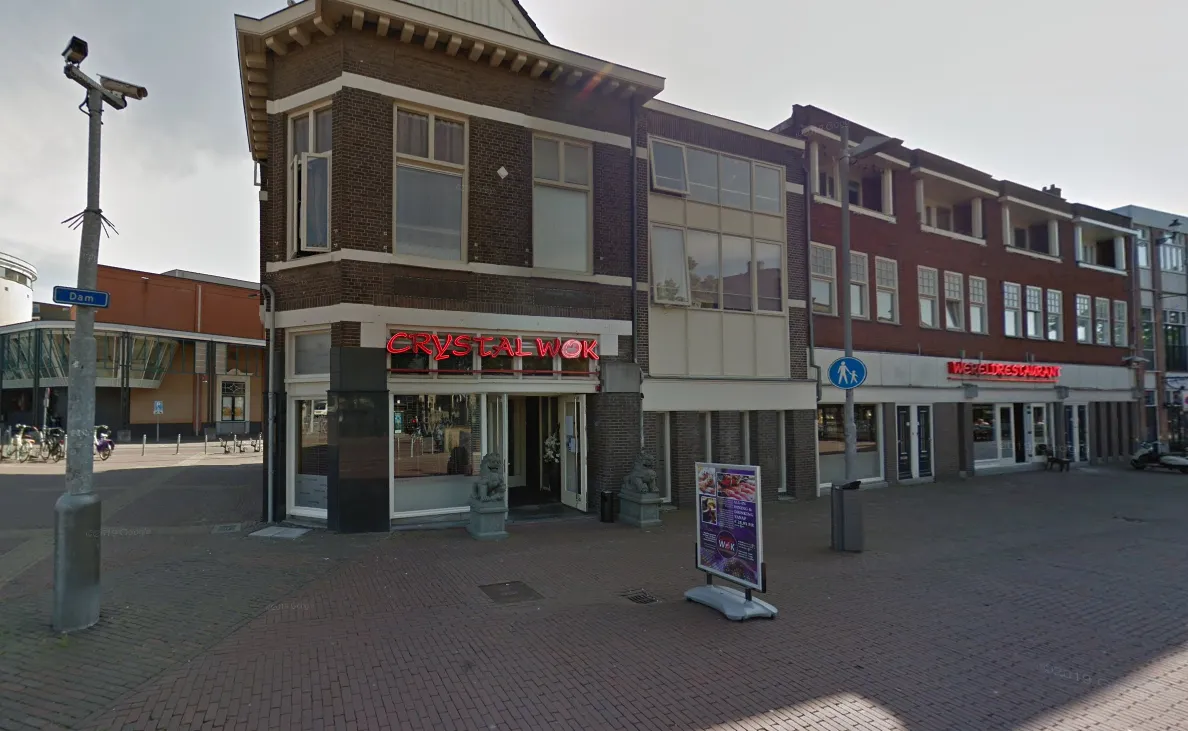 screenshot 20210808 132621