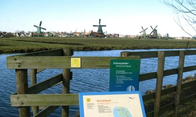 screenshot 20211002 104827