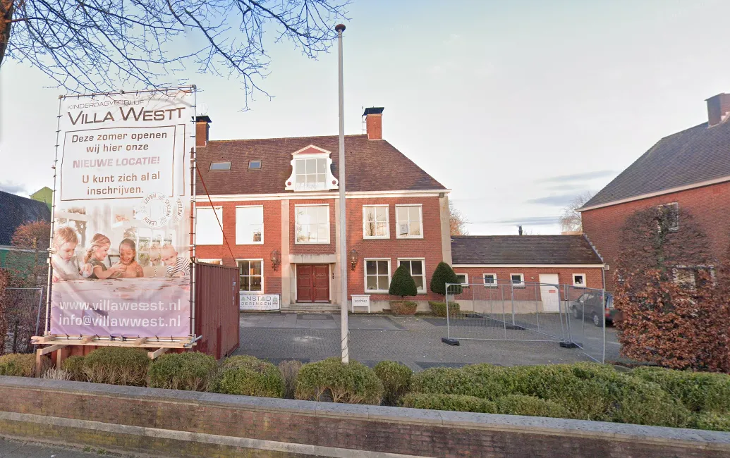 screenshot 20211219 111219