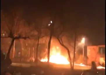 screenshot 20220101 094020