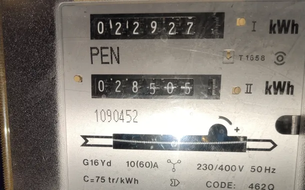 screenshot 20220509 111625