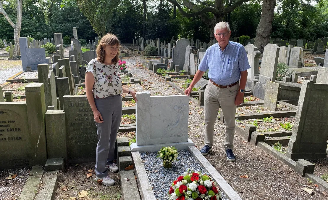 screenshot 20220716 122557