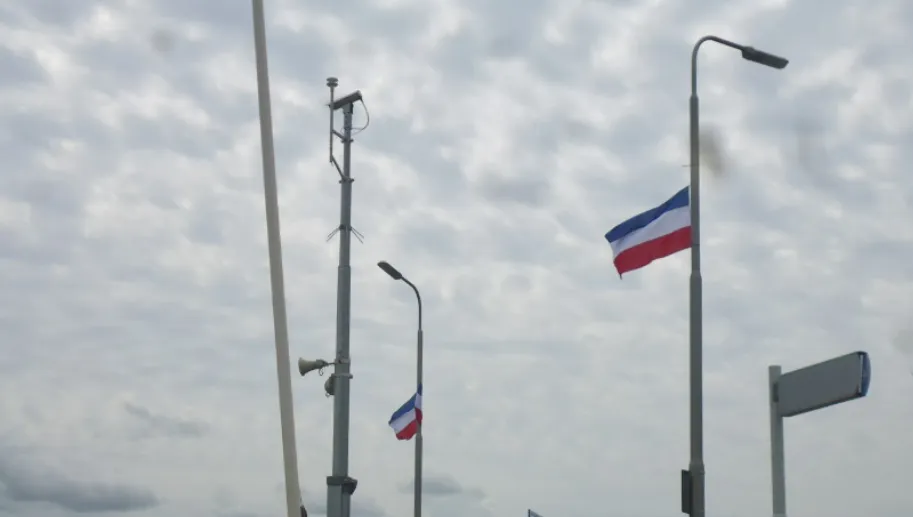 screenshot 20220809 115914