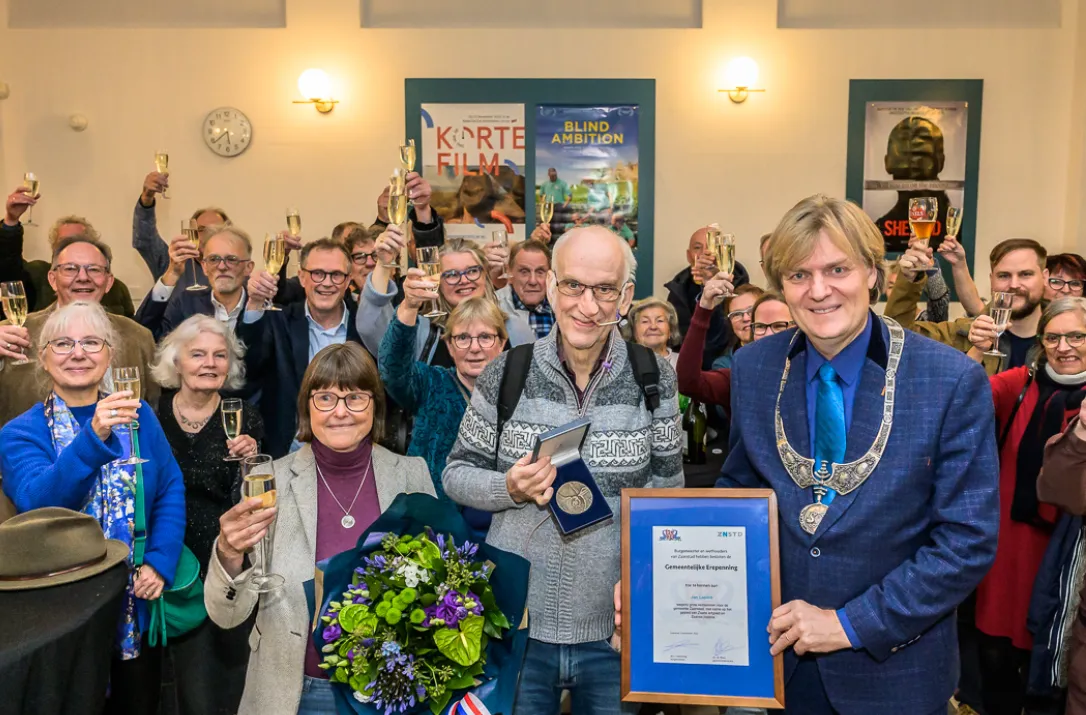 screenshot 20221213 112202