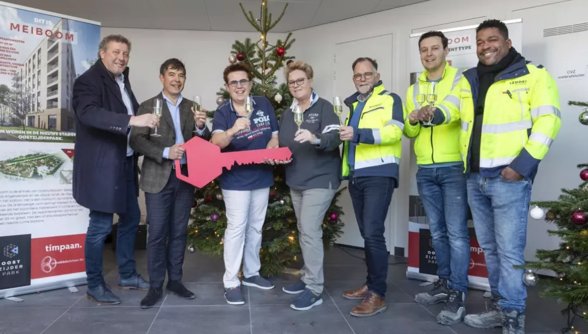 screenshot 20221213 114246