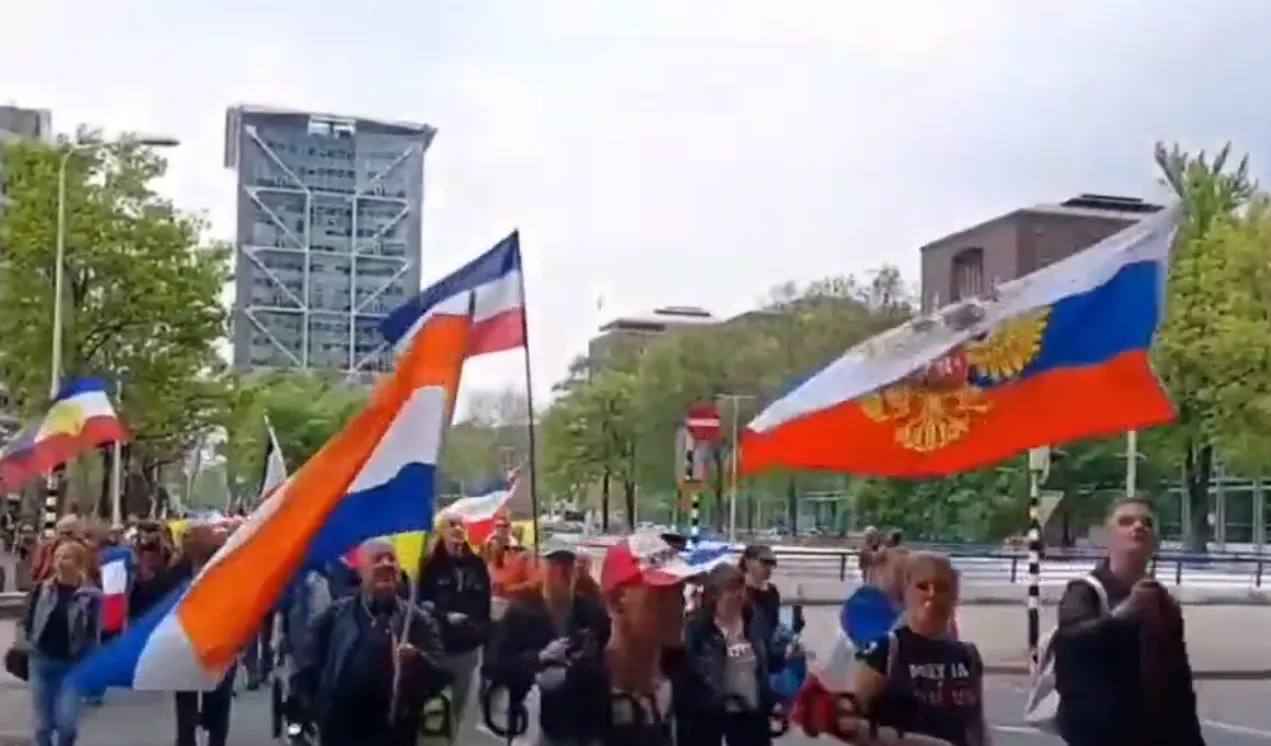 screenshot 20230516 113406