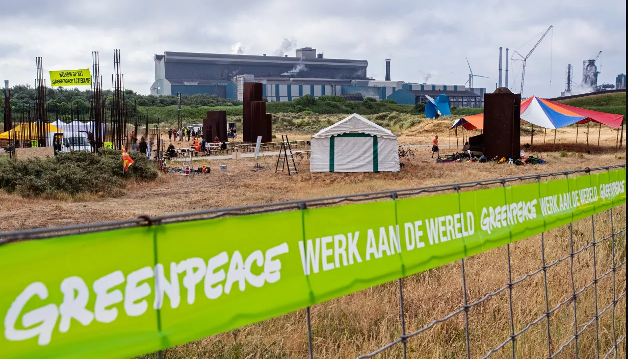 screenshot 20230623 125306