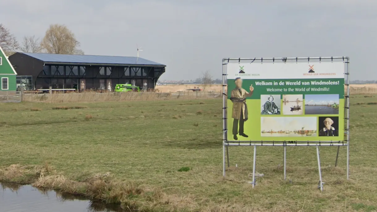 screenshot 20230808 152718