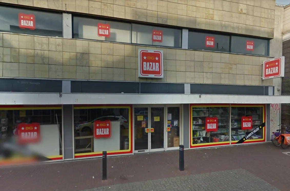 screenshot 20230810 074754