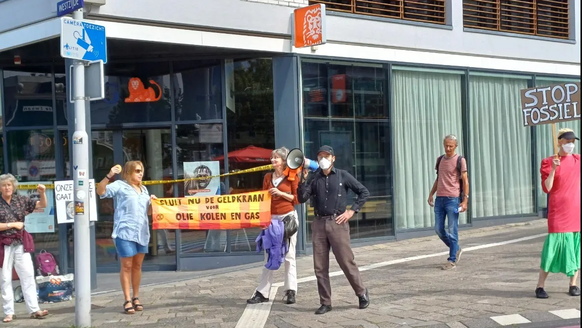 screenshot 20230820 102825