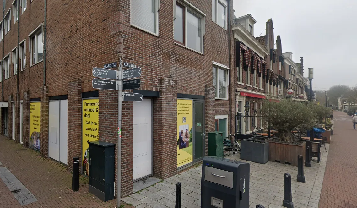 screenshot 20230901 125516