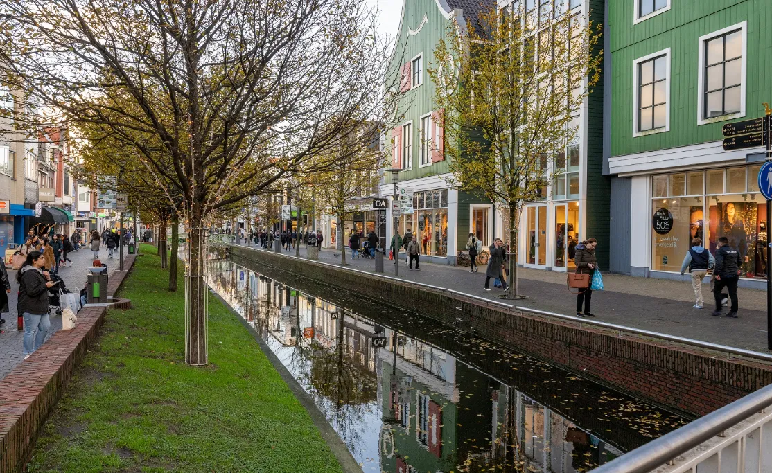 screenshot 20231206 120355