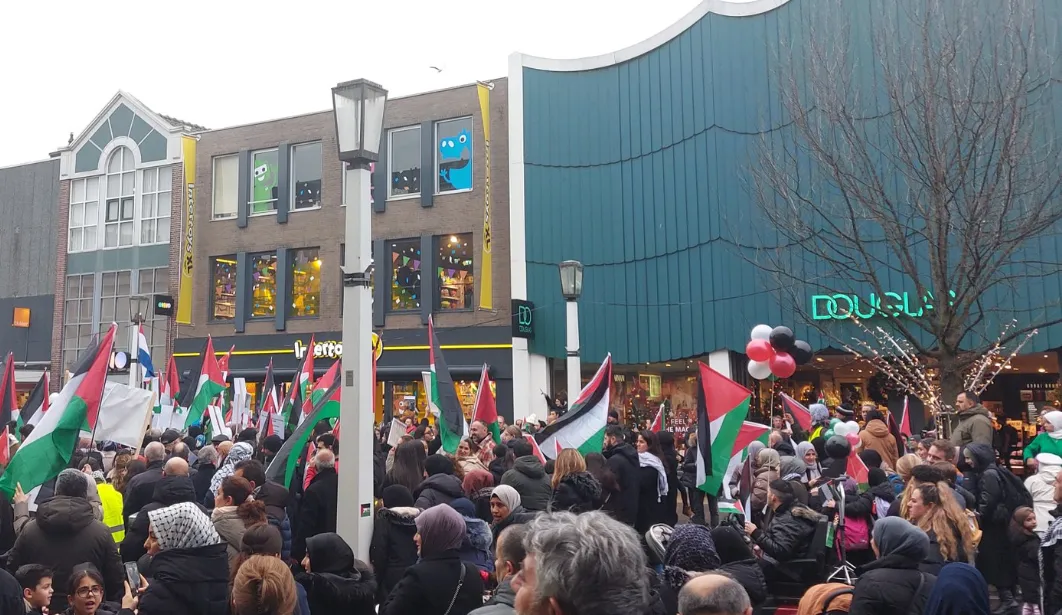 screenshot 20231220 115547