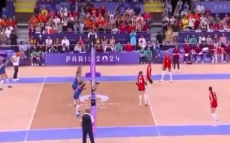 screenshot 20240729 123813