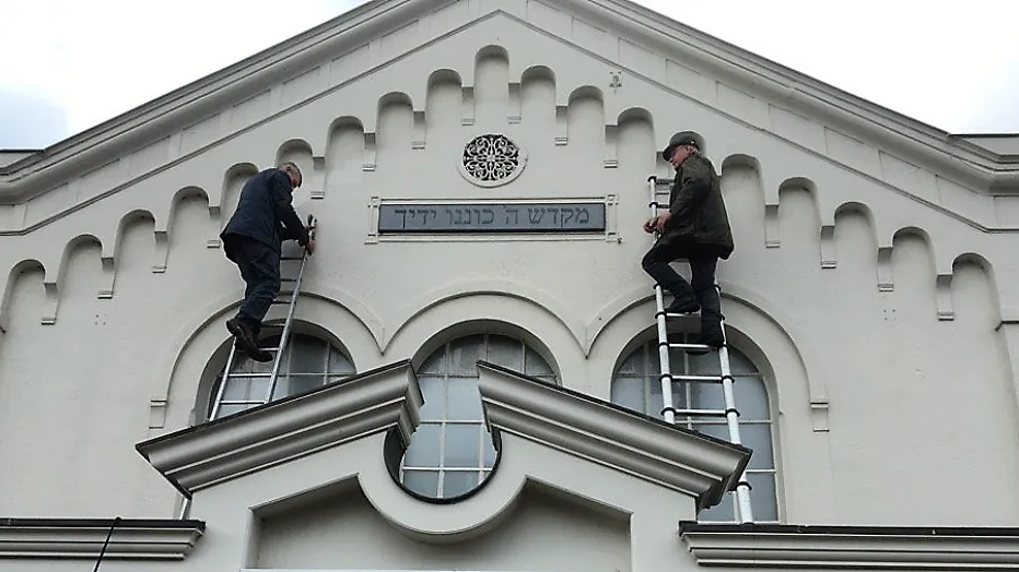 synagoge