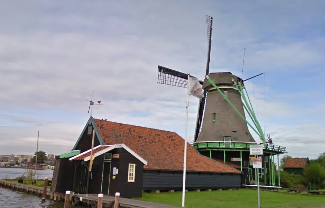 voetveer