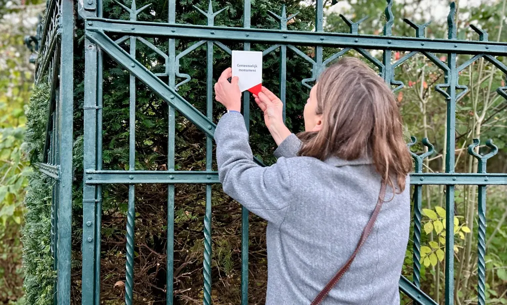 screenshot 20241121 162619