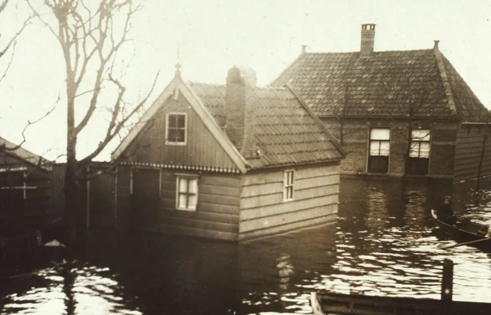 Screenshot_20251020_132357