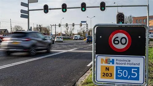 N203 Krommenie 928-550