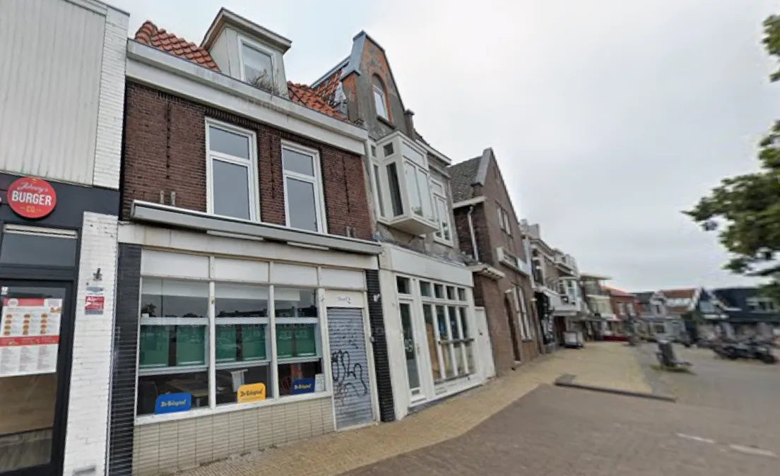 Screenshot_20251108_121745