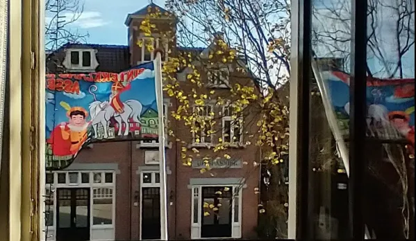 Screenshot_20251112_130535