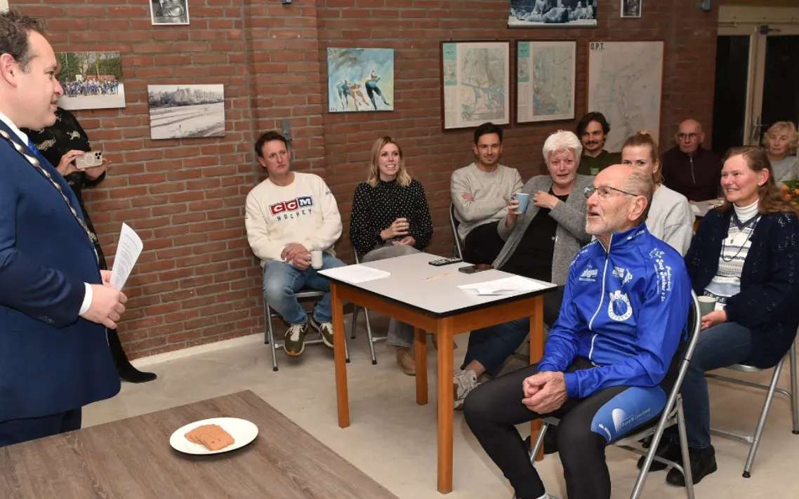 Screenshot_20251125_175906