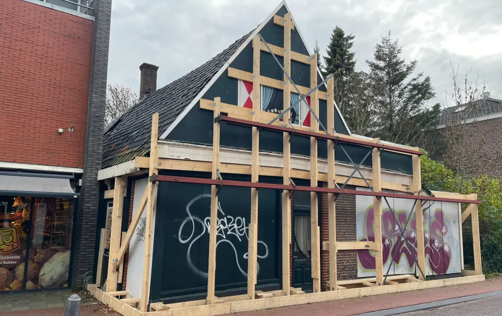 Screenshot_20251127_151100