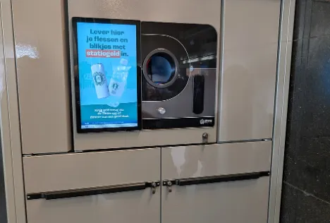 Screenshot_20251128_111034