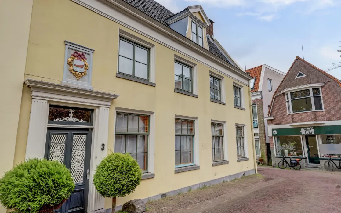 Screenshot_20251202_165236