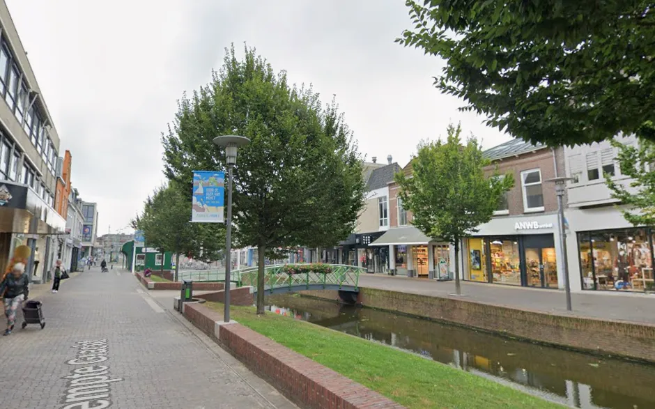 Screenshot_20251203_121433