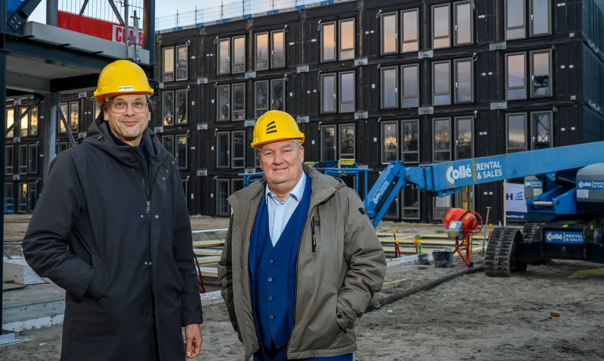 Screenshot_20251209_094128