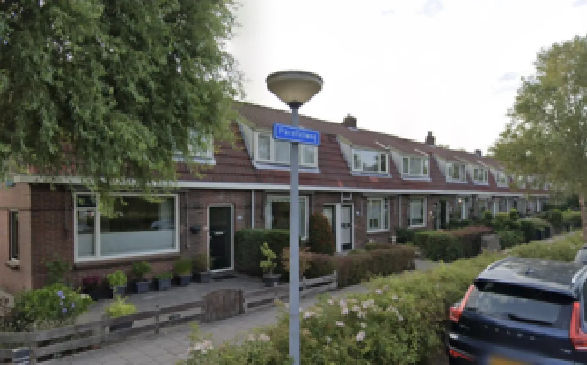 Screenshot_20251229_135737