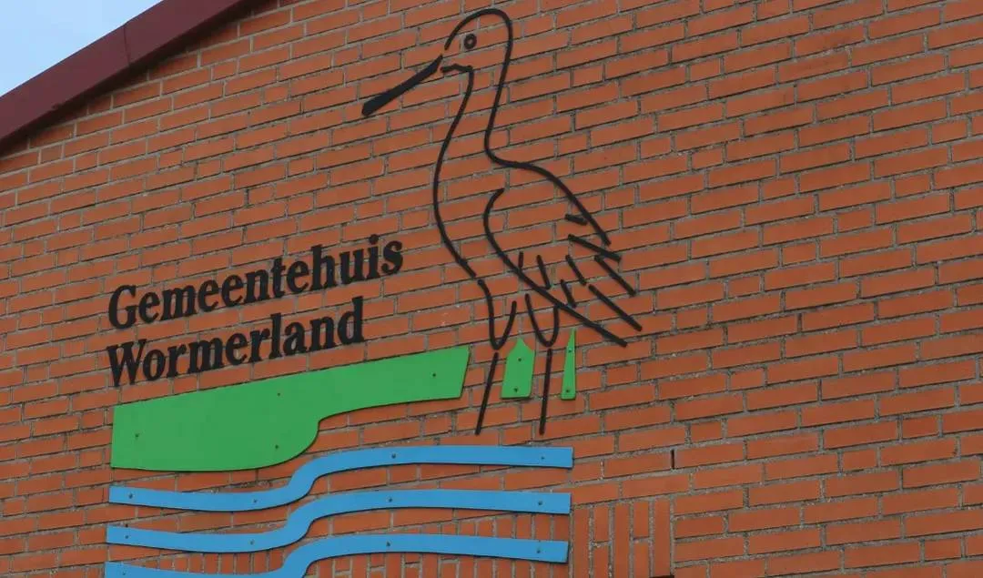 screenshot-20260219-152545-69971cf905352