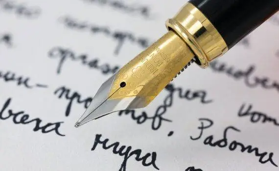 Fountain_pen_writing_literacy-570x350