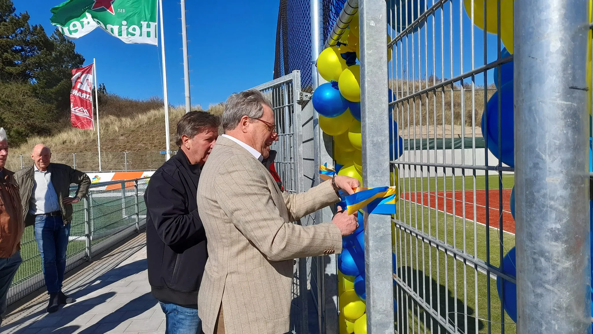 276046241 7411498898868220 22173901634931686 n