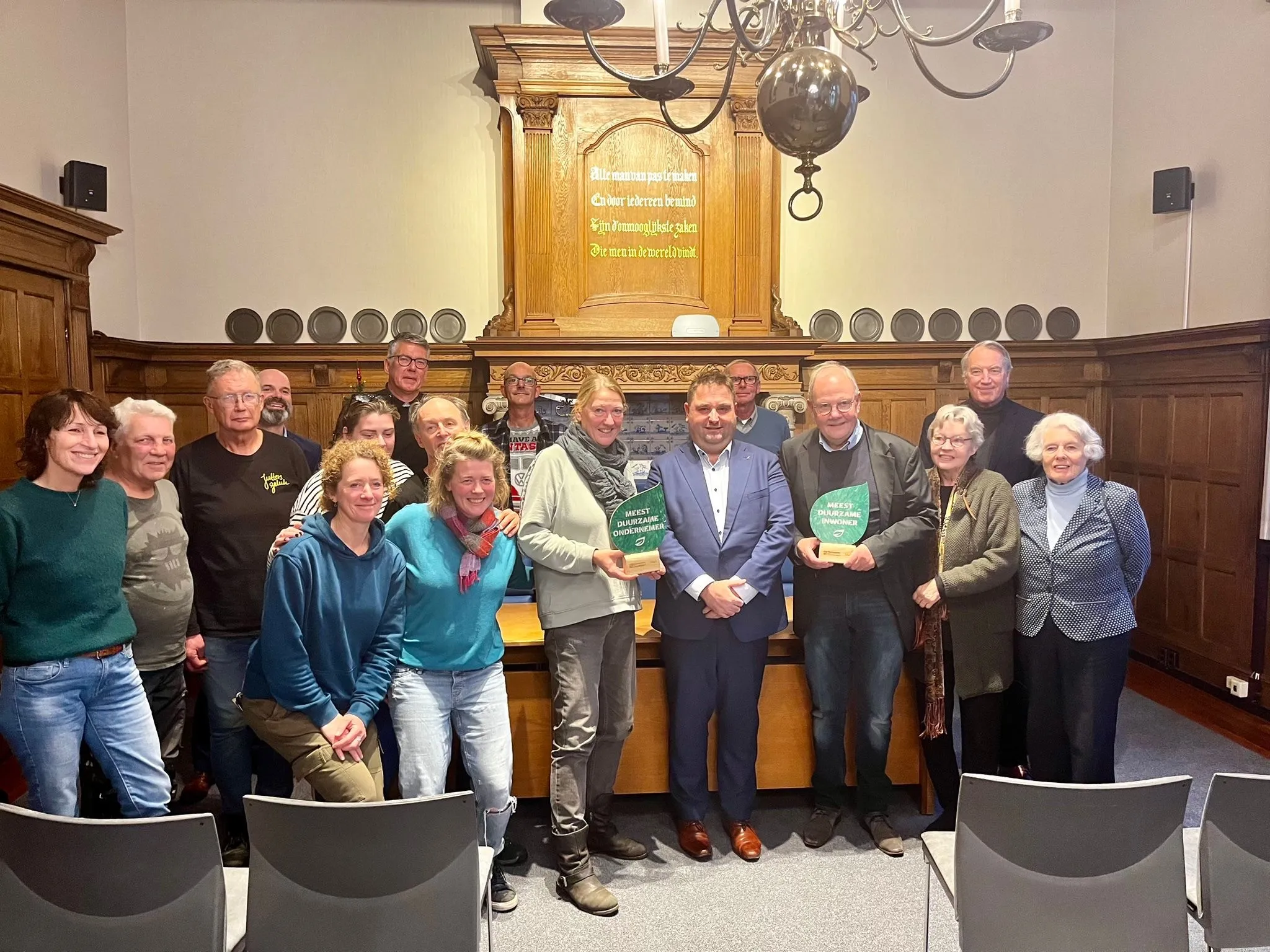 410346334 663072852647649 3155002604466863944 n