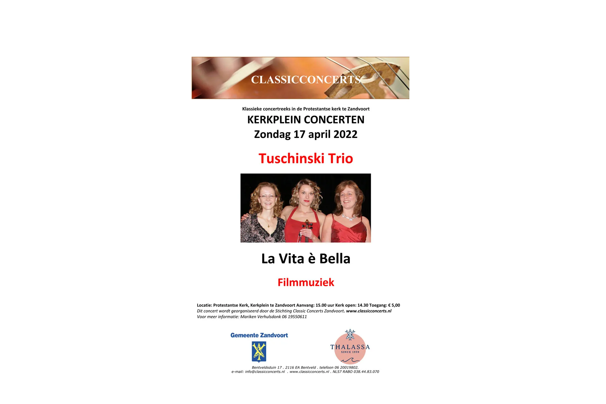 la vita e bella